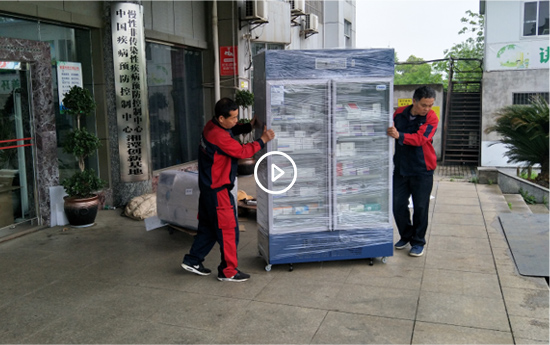 吉泰搬迁 吉泰搬迁